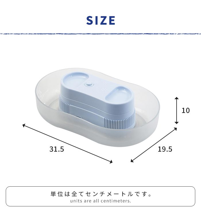 そうめん流し機 流しそうめん 流しそうめん器 1〜2人用 電池式