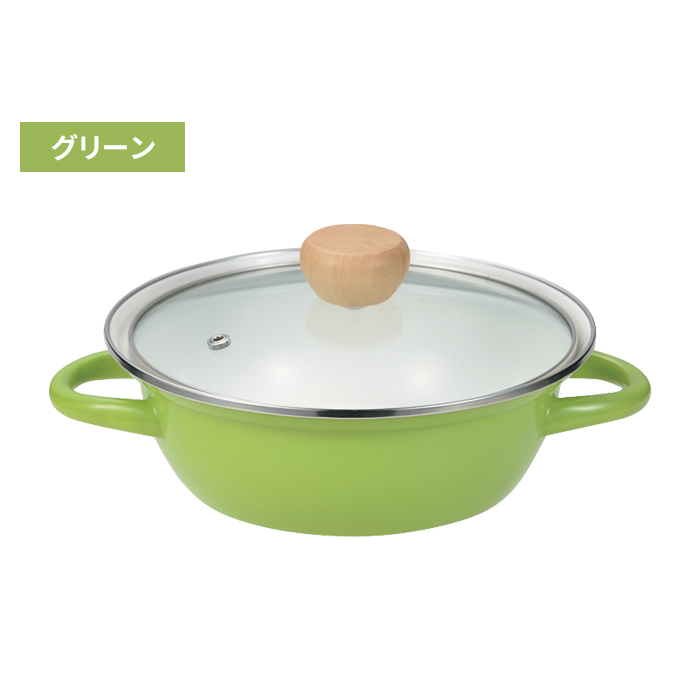 ホーロー 卓上鍋 18cm イエロー ガラス蓋付 1-2人用 寄せ鍋 IH対応