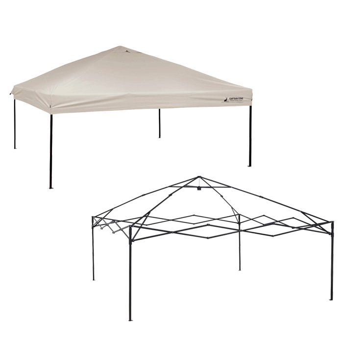 タープテント 300×300cm UVカット キャンプ テント シェード タープ