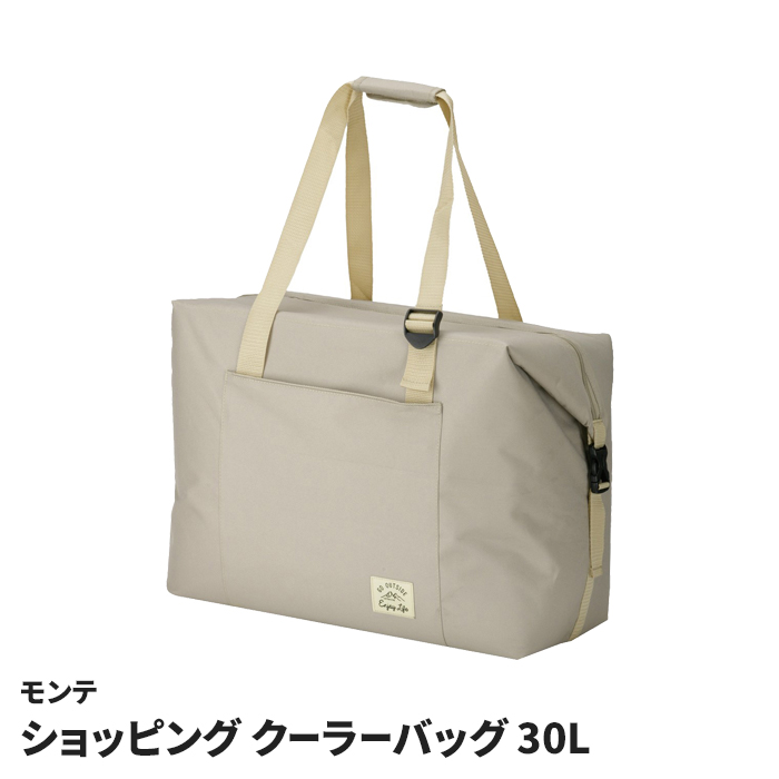 クーラーバッグ 30L カーキ 2WAY仕様 ショッピング トート型 ボックス