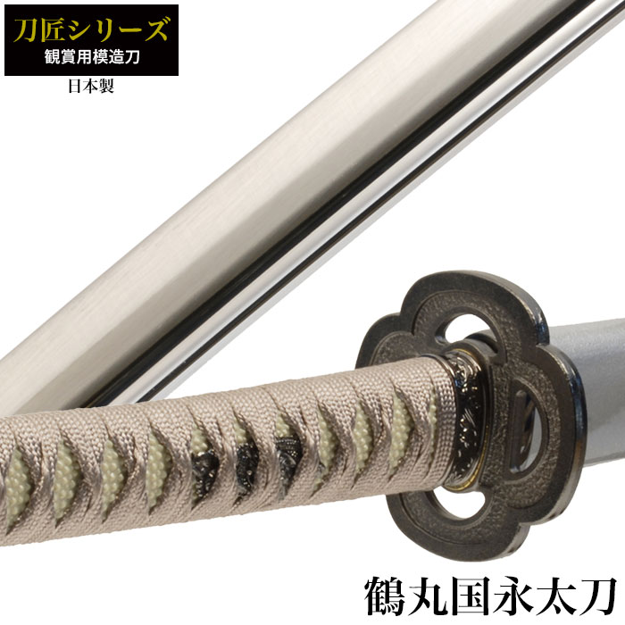 高性能サムライナイフ【紫月】武具　刀装具　日本刀　模造刀 居合刀 高性能サムライナイフ【紫月】武具刀装具日本刀模造刀 居合刀