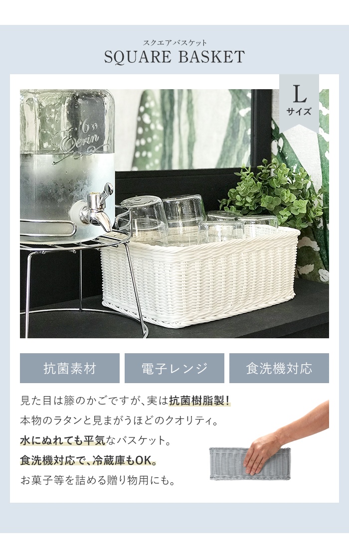 カサブランカ 白子筍 4キロ クール便 流し用ゴミカゴ80タイプ 抗菌 SP-106W / 流し用 排水口 排水溝