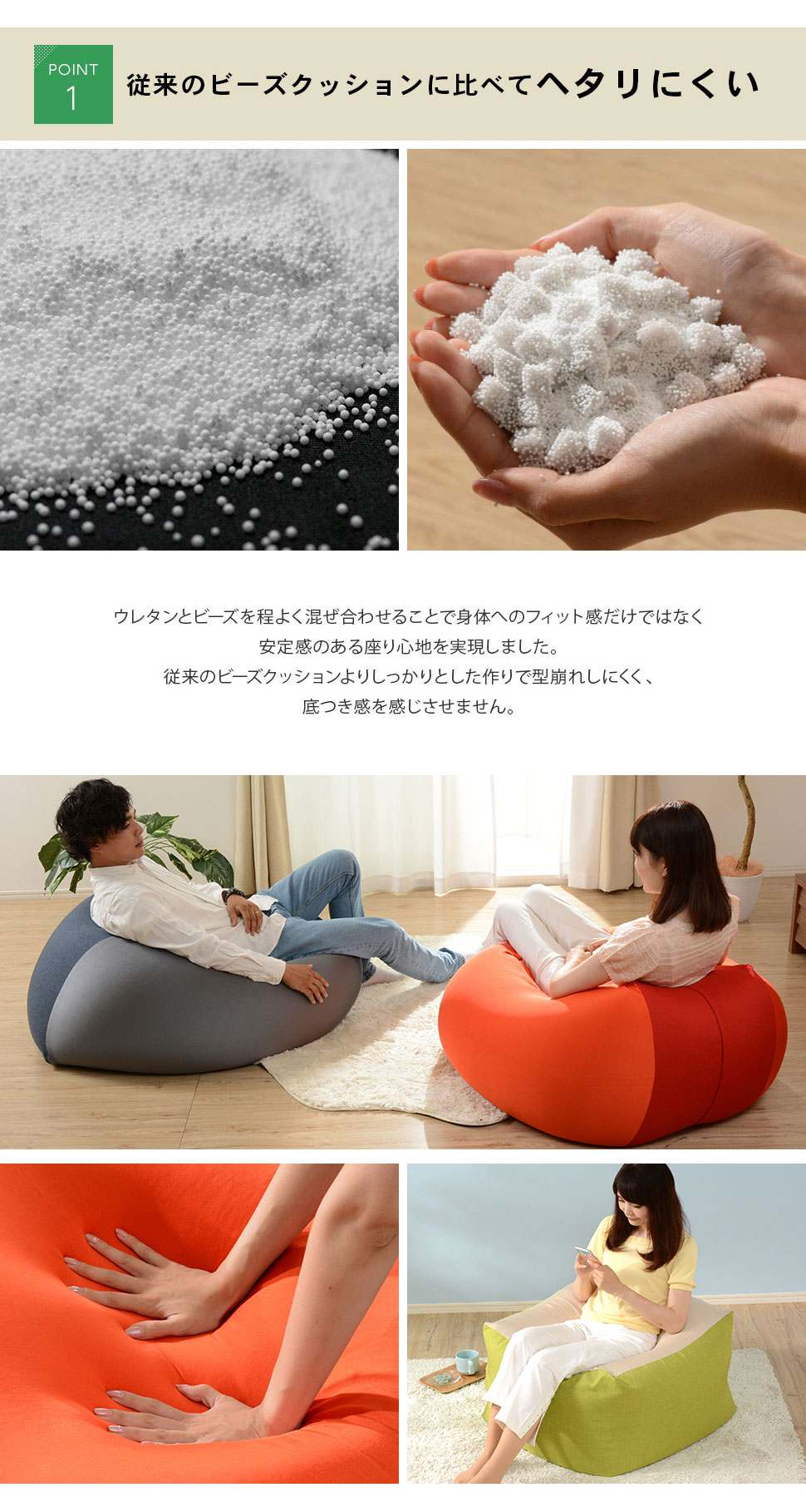 ビーズクッション XL マスタード クッション ビーズ 特大 日本製