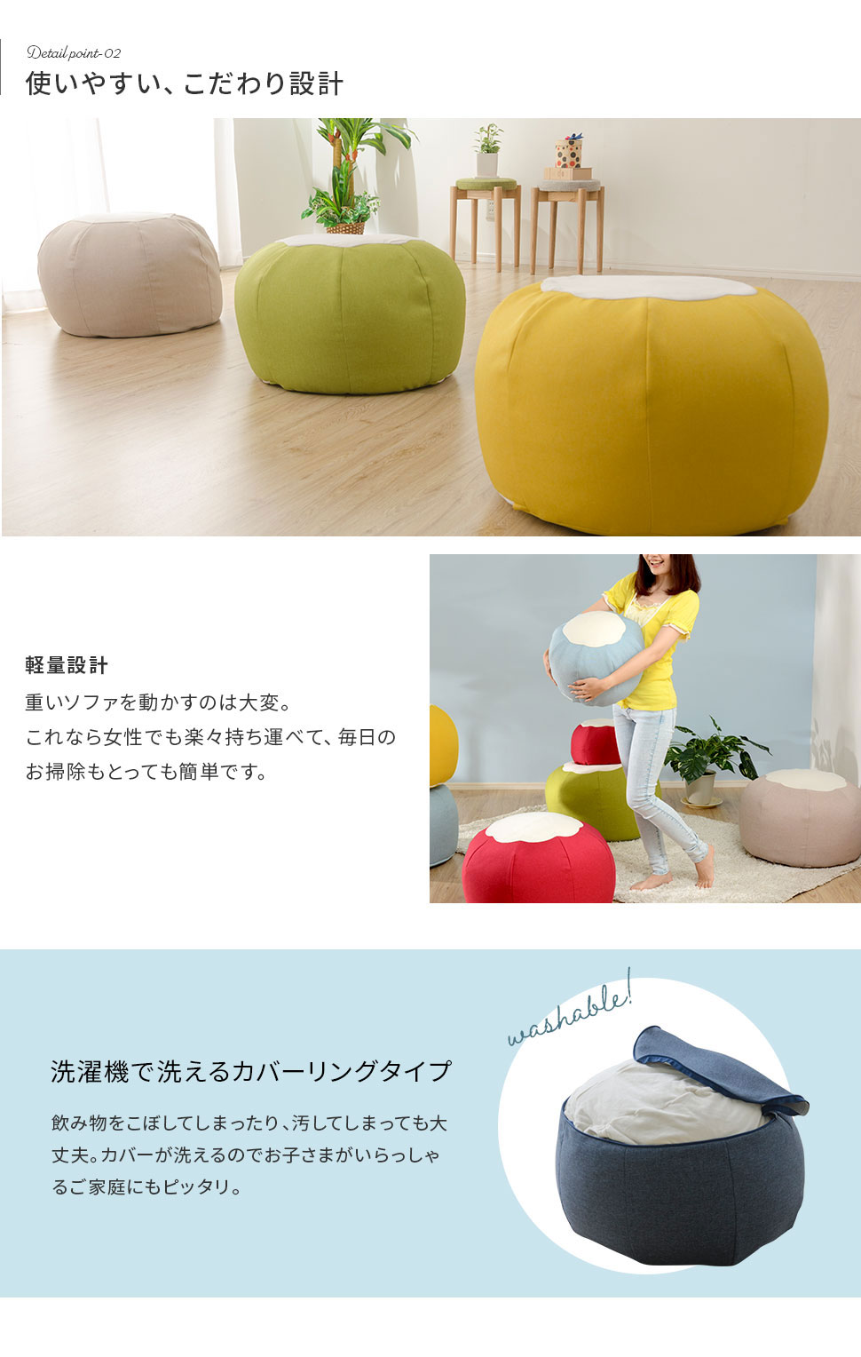 ビーズクッション イエロー クッション ビーズ 日本製 洗える カバー