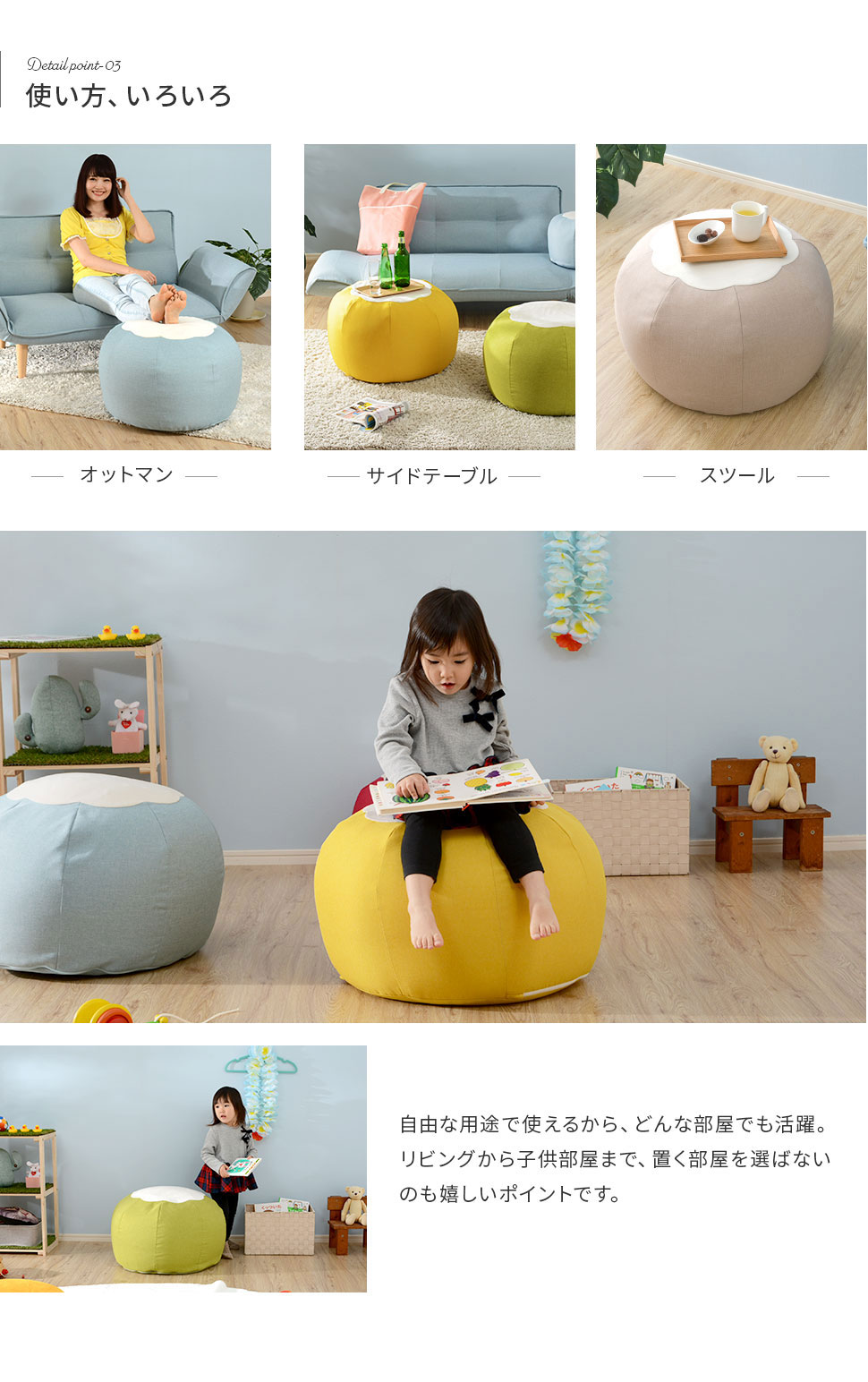 ビーズクッション イエロー クッション ビーズ 日本製 洗える カバー