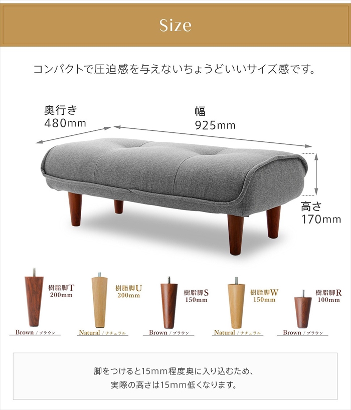 インディゴブルー 樹脂脚U200mmNA ロングオットマン 背面なし 和楽 椅子 待合室 廊下 サイドテーブル M5-MGKST00059U200DBL612 【ねじ込み】