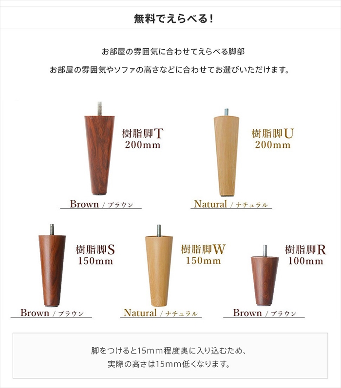 インディゴブルー 樹脂脚U200mmNA ロングオットマン 背面なし 和楽 椅子 待合室 廊下 サイドテーブル M5-MGKST00059U200DBL612 【ねじ込み】