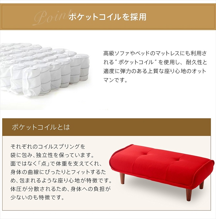 インディゴブルー 樹脂脚U200mmNA ロングオットマン 背面なし 和楽 椅子 待合室 廊下 サイドテーブル M5-MGKST00059U200DBL612 【ねじ込み】