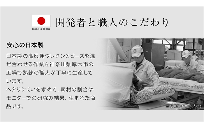 インディゴブルー 樹脂脚U200mmNA ロングオットマン 背面なし 和楽 椅子 待合室 廊下 サイドテーブル M5-MGKST00059U200DBL612 【ねじ込み】