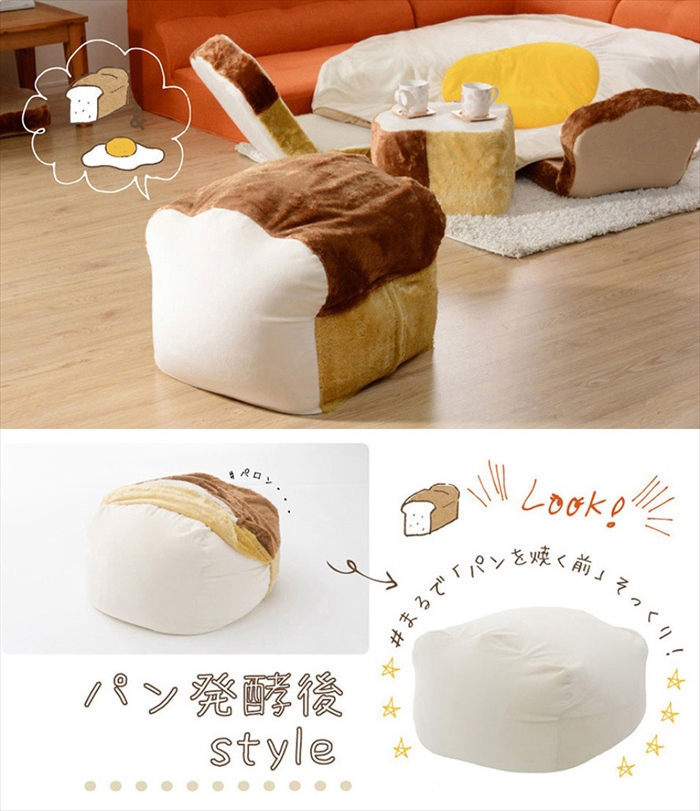 ビーズクッション ホワイト（食パン） 食パン型 パン型 クッション M