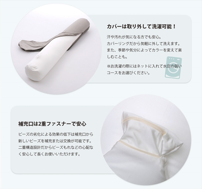 抱き枕 ビーズクッション タマゴ 枕 ビーズ クッション 背当て 背もたれ 肘置き スマホ 読書 睡眠サポート M5-MGKST00115ORG613の画像