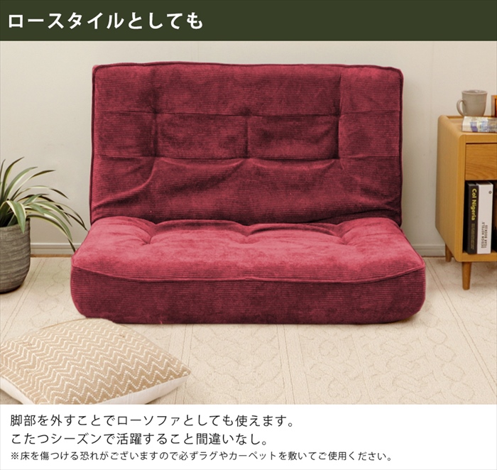 ハイバックソファ 2人用 モスグリーン リクライニング ソファ 二人掛け チェア ローソファ ポケットコイル M5-MGKST00128S150GRN683 2人用 リクライニング ソファ ポケットコイル