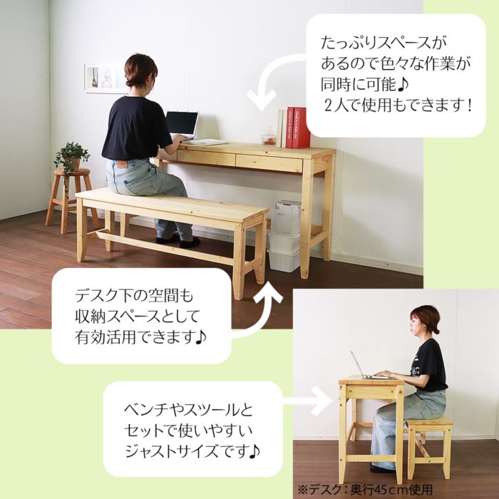 値下げ デスク ホワイト 天然木 幅140 奥...の詳細画像4
