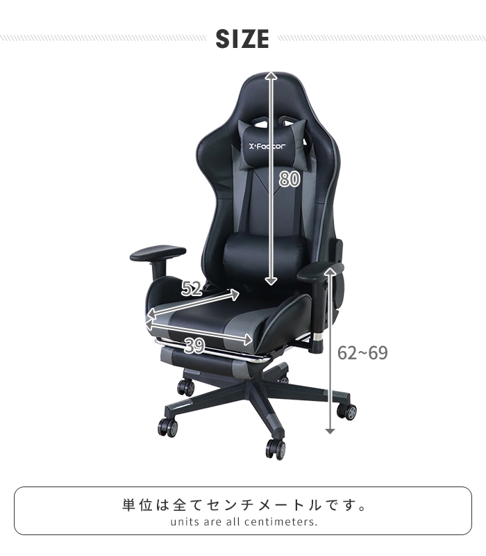 オフィスチェア オレンジ ゲーミングチェア 椅子 フットレスト 足置き