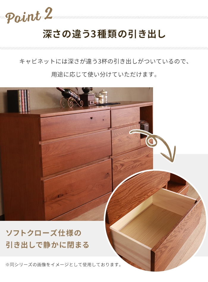 小泉産業 ナチュラルウッド 4段引き出しキャビネット KOIZUMI 木製