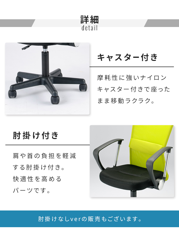 値下げ オフィスチェア 肘掛け付き オレンジ デスクチェア 肘付き 