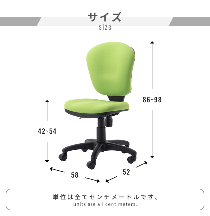 値下げ オフィスチェア レッド デスクチェア 肘なし パソコンチェア 