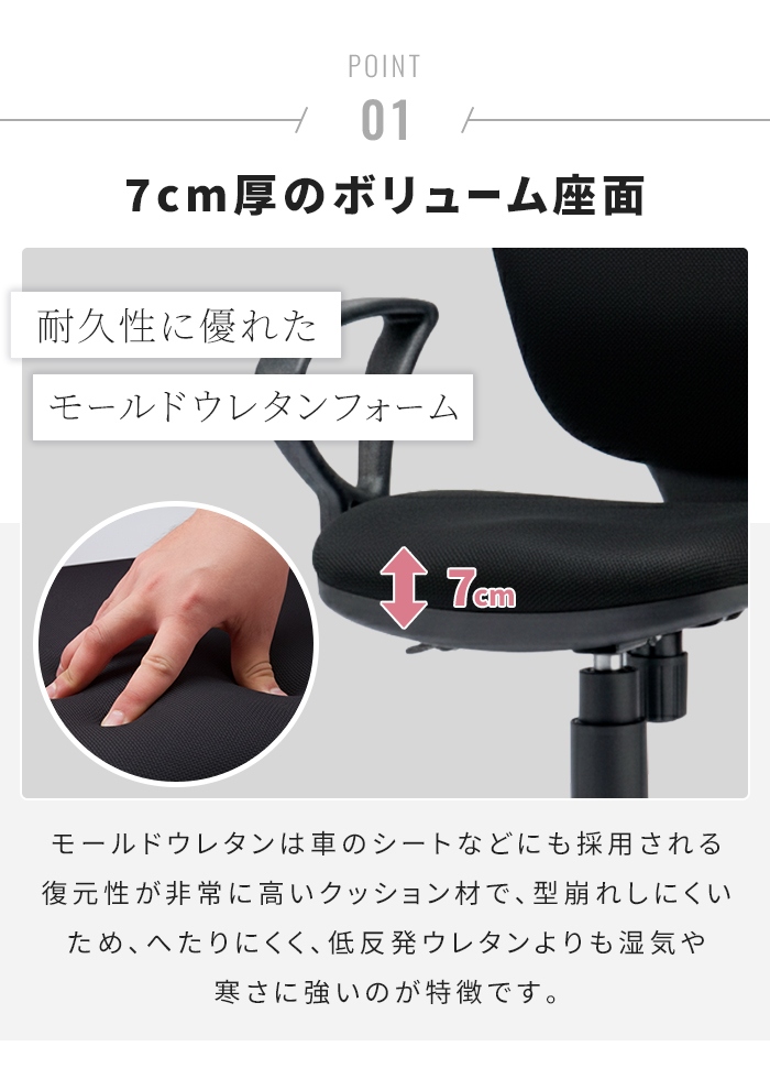 オフィスチェア 肘付き ライムグリーン デスクチェア パソコンチェア