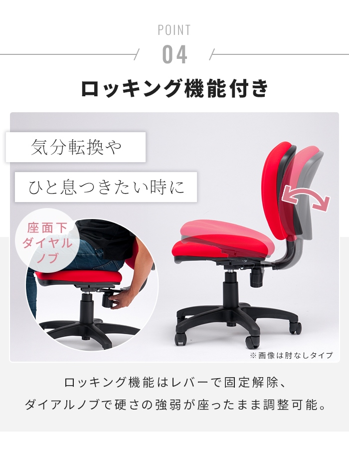 オフィスチェア 肘付き ライムグリーン デスクチェア パソコンチェア