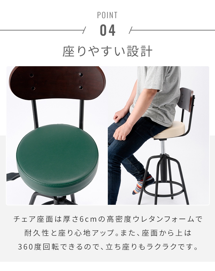 値下げ カウンターテーブル 3点セット ブラック カウンターチェア 2脚 