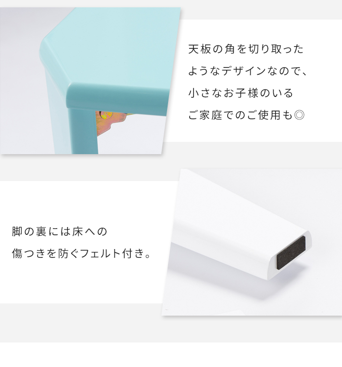 折りたたみ テーブル 70×50 チェリーピンク 鏡面 折れ脚 ローテーブル