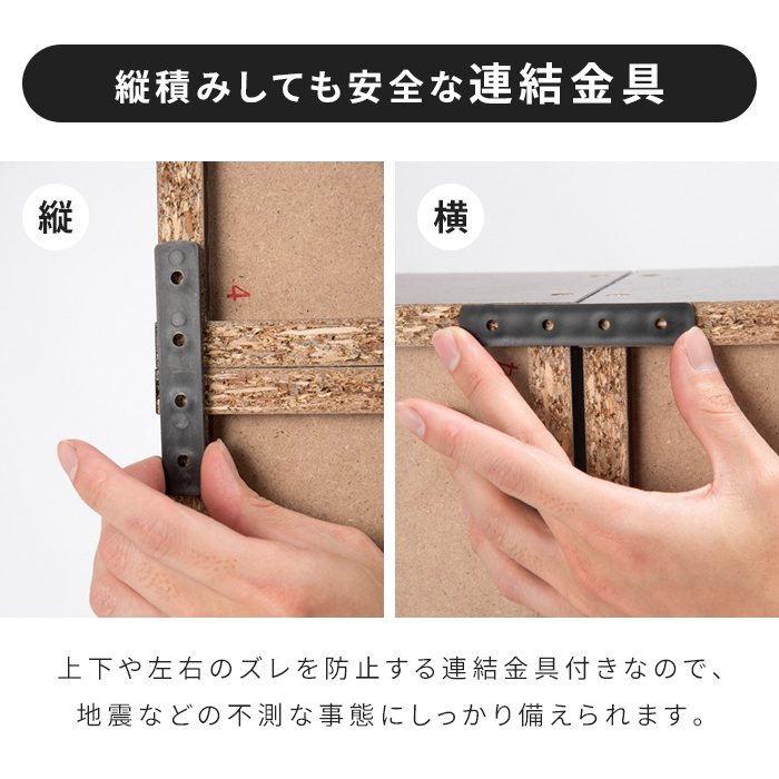 本棚 幅45 奥行16.5 高さ90cm 2台組 ホワイト コミック収納ラック