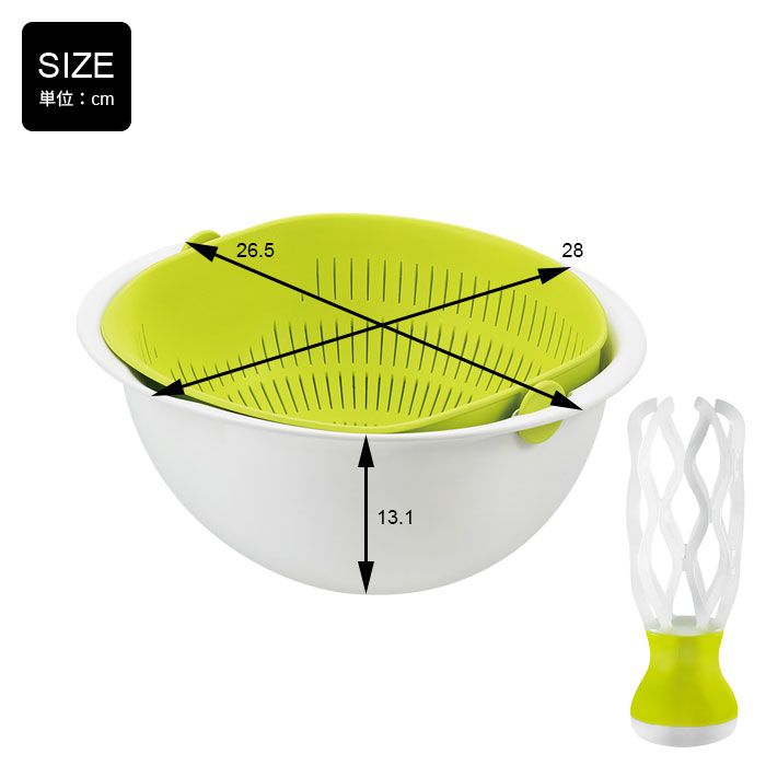 ザル ボウル 一体型 180度回転 大 米とぎ セット 水切り 湯切り 米研ぎ