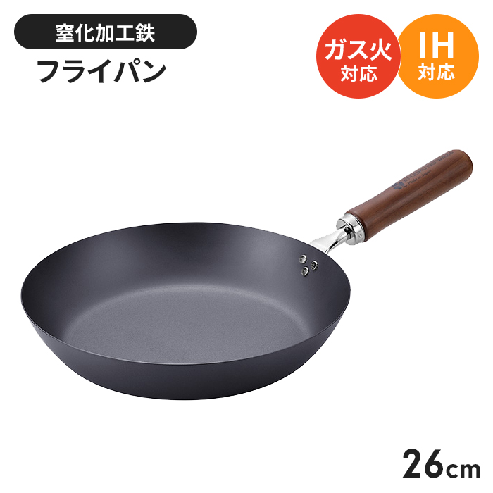 値下げ 鉄 炒め鍋 IH対応 28cm フライパン 深型 いため鍋 鉄製 国産 燕