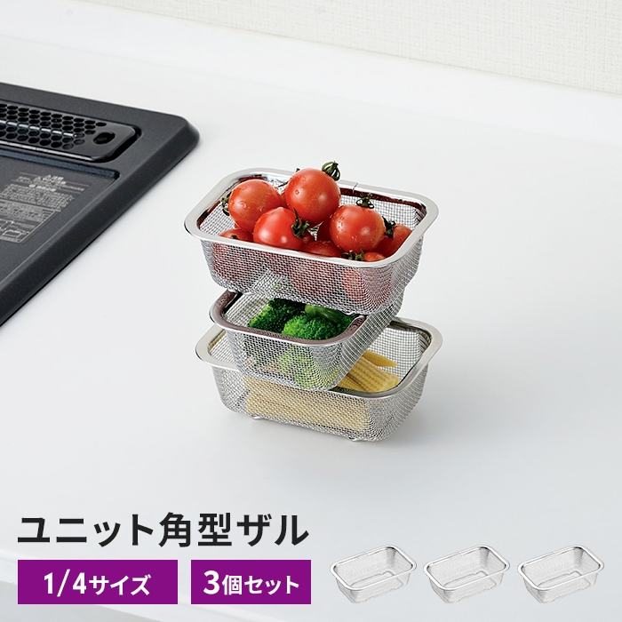 サルトル 新宿店】