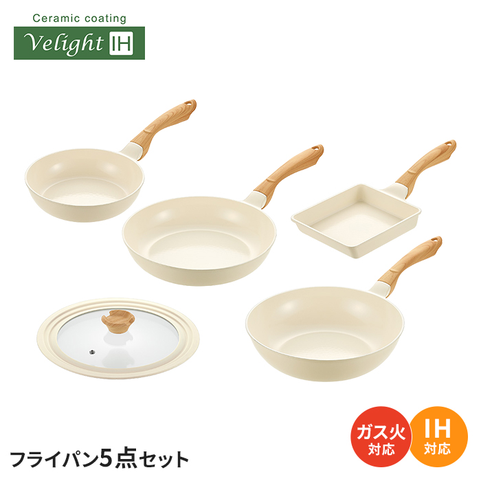 フライパンセット フライパン 20cm/フライパン 26cm/炒め鍋 28cm/兼用