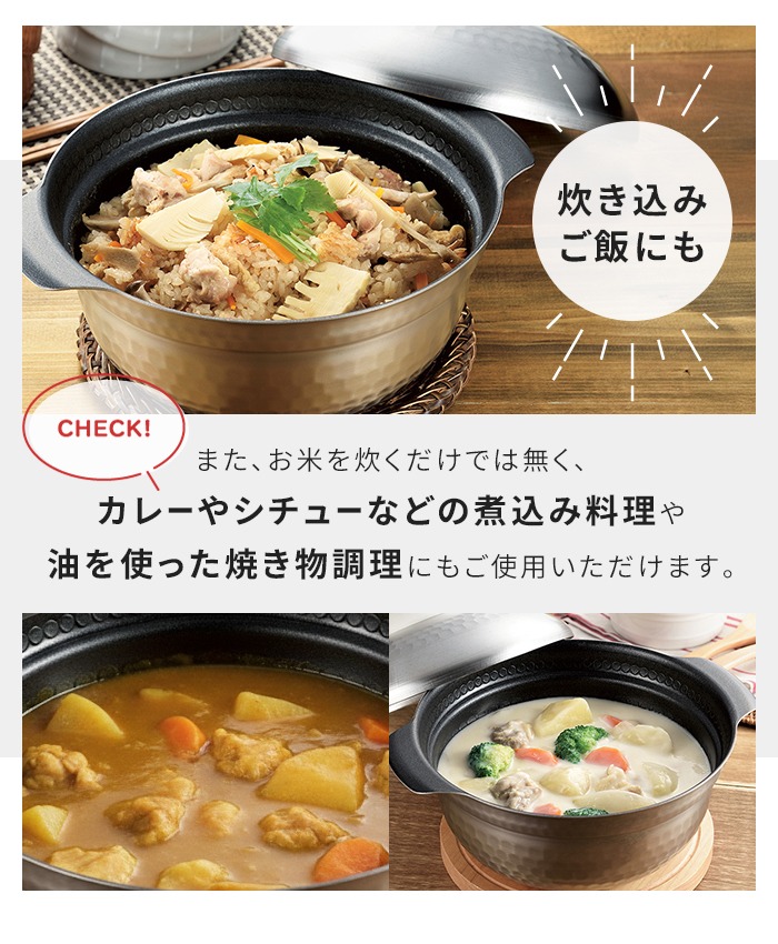 carico Nutri-Tech 5層鍋セット 5点 Vita Craft（ビタクラフト） Vシリーズ 両手鍋 |キッチン用品通販