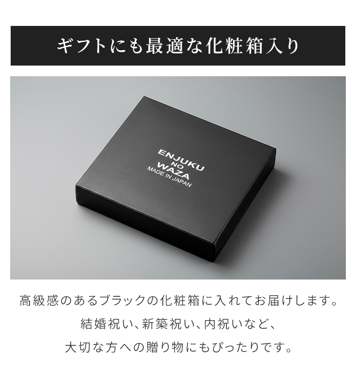 カトラリーレスト 箸置き ステンレス 日本製 2個組 ナイフレスト