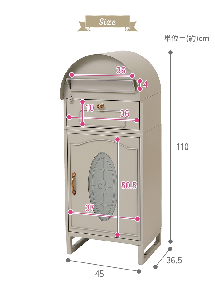 宅配ボックス グレージュ 一戸建て用 郵便ポスト 郵便受け スタンド 