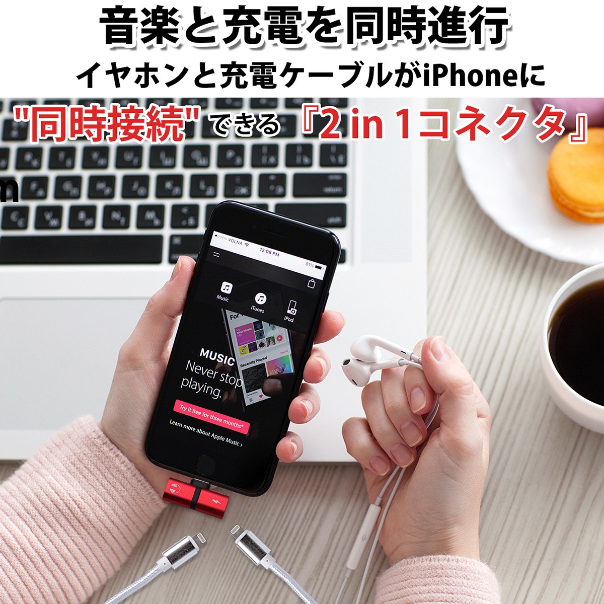 Apple iPhone 12 ブラック 64GB Lightningイヤホン付 Amazon.co.jp: iPhone 13 14 12 Pro Max MFi認証Lightning