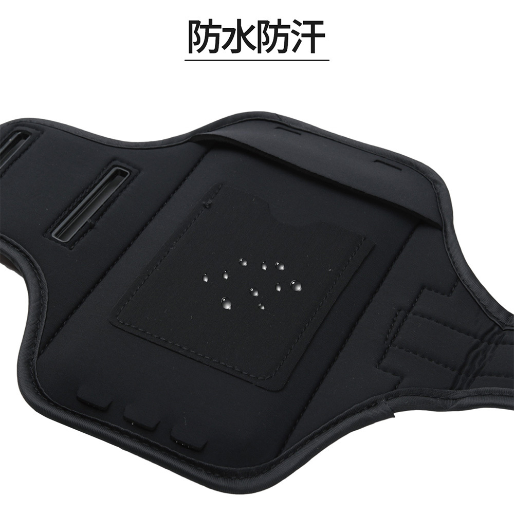 アームバンド スポーツ ランニング アーム ポーチ スマホ 腕
