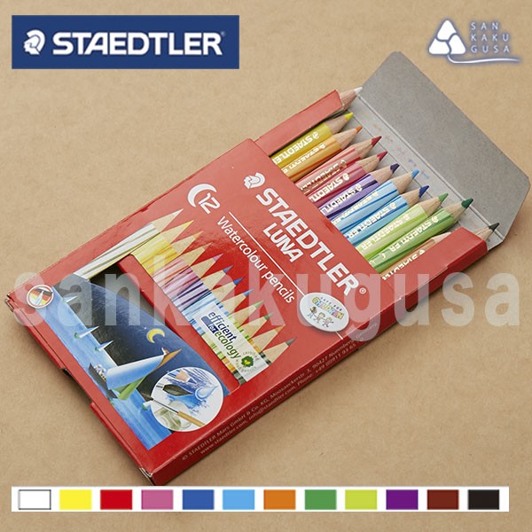 Amazon | Staedtler Luna Colour Pencils 48 Shades | 色鉛筆 | 文房具