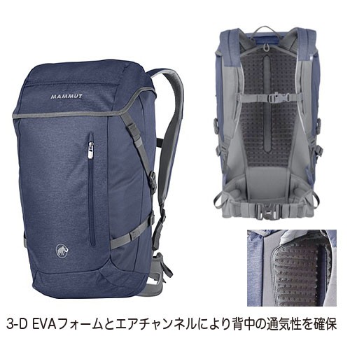 リュック デイパック マムート MAMMUT (ネオンクラッグ　デニムブルー28L) リュックサック バックパック リュック カバン 鞄 レディース  メンズ