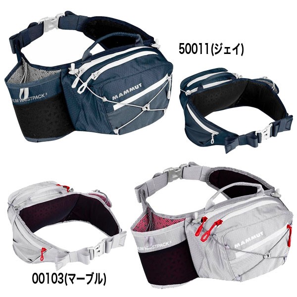 【新品】マムート　ボディバッグ・ウエストポーチ　LTHM WAISTRACK３ マムート ボディバッグ・ウエストポーチ LTHM WAISTRACK3 MAMMUT