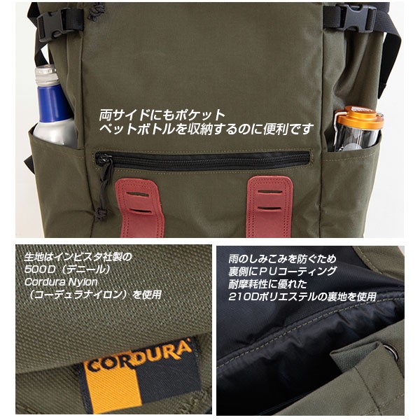 KELTY/ケルティ　ナイロンリュック　ヘリテイジデイパック　28L KELTY リュック ケルティ ( HERITAGE PACK 2.0 ヘリテージパック