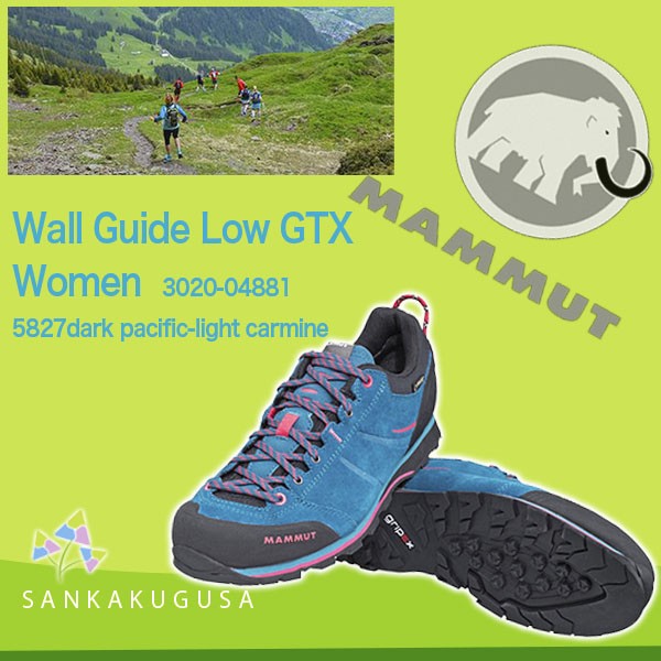 MAMMUT レディース登山靴 マムート ノバフォー ミッド ゴアテックス ウィメン 3030-04730