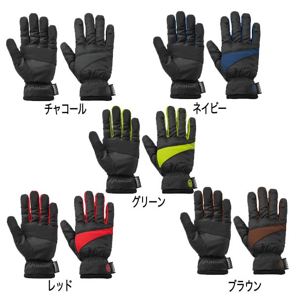 LOGOS（ロゴス） 防水グローブ リプナー 防水防寒グローブ セオドア