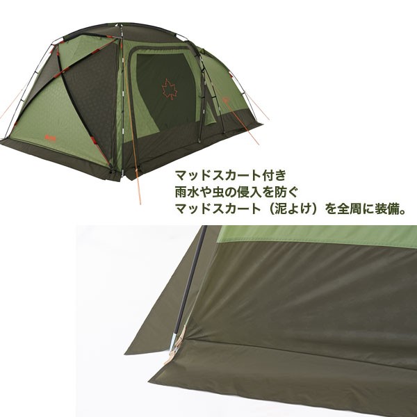 テント ロゴス LOGOS neos PANELドゥーブル XL-AI リビング付きテント 