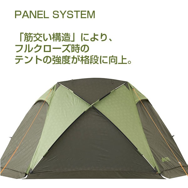 テント ロゴス LOGOS neos AL PANEL V-DOME WXL-AI リビング付きテント