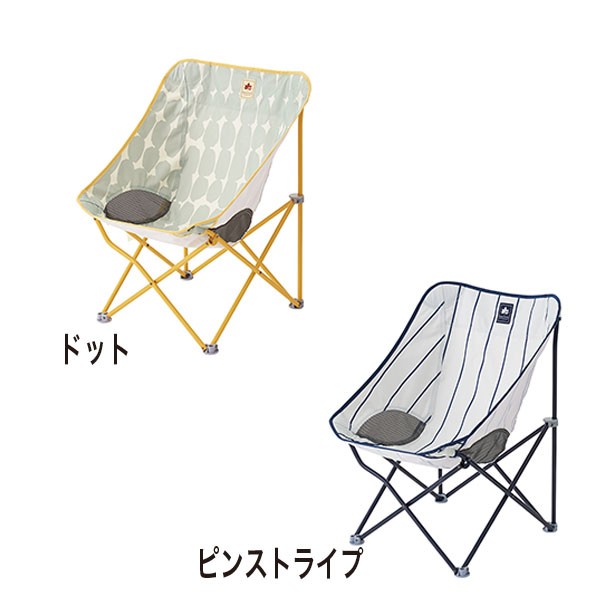 LOGOS ストライプ 折りたたみチェア LOGOS ロゴス チェア ストライプ あぐらチェア-AH（ブルー