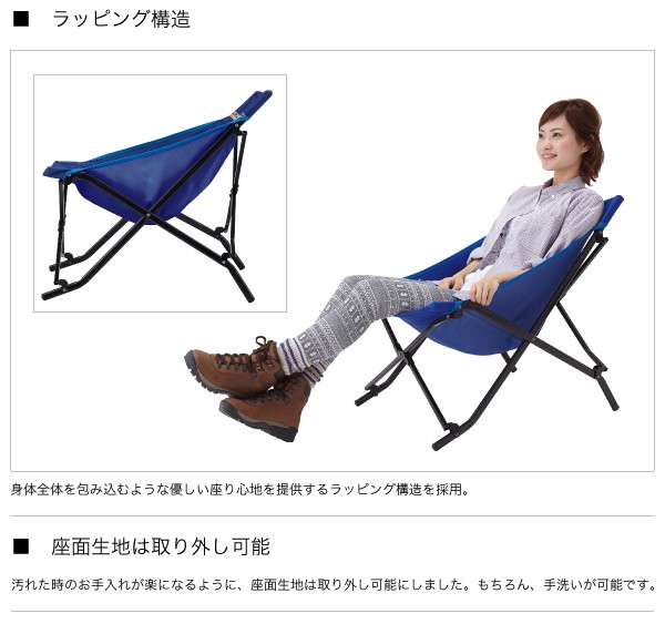 LOGOS　ロゴス　neos チェア アウトドアベンチ 楽天市場】ロゴス アウトドアベンチ neos チェアfor2-ST