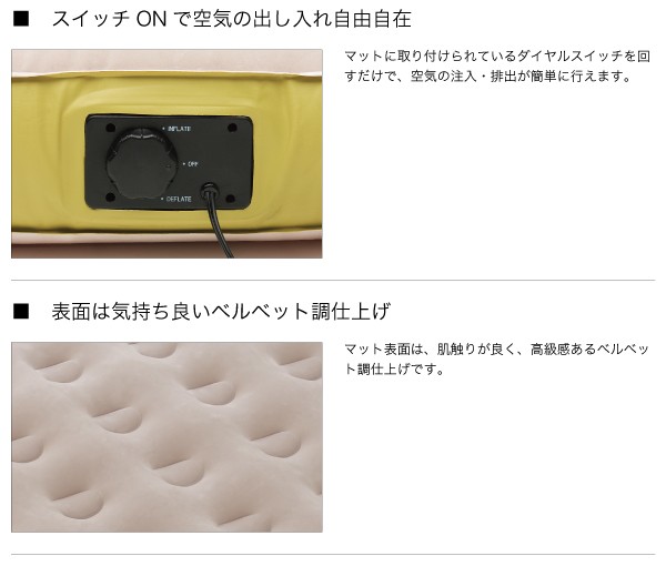 ロゴス　楽ちんオートキャンプベッド　270 Amazon | ロゴス(LOGOS) 楽ちんオートキャンプベッド270(10m