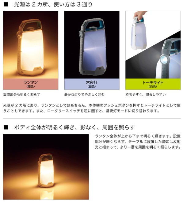 ロゴス led スパークルランタン ケースつき Amazon.co.jp: ソフト 