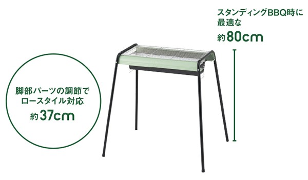 LOGOS（ロゴス） 残1 LOGOS eco-logosave お手入れ簡単モダングリル