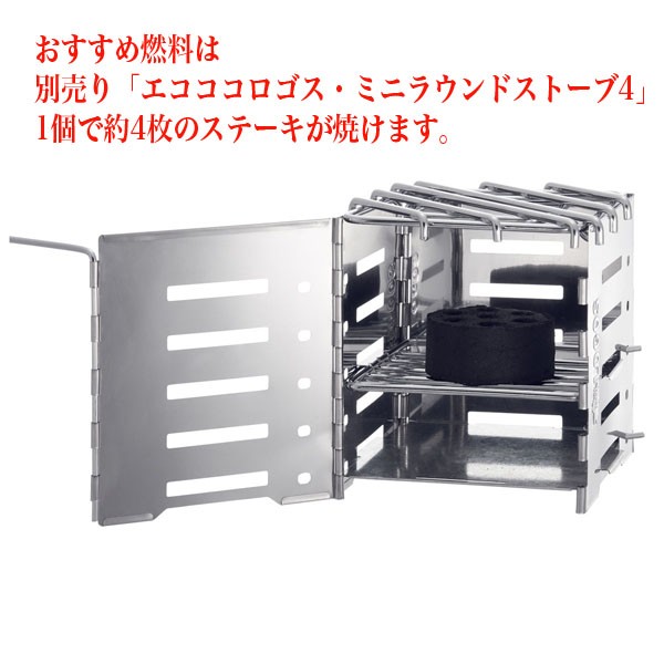 【中古】ロゴス(LOGOS) LOGOS BOOKグリル-BA 81063150 シルバー (約)幅15×奥行15×高さ16.5cm Amazon | ロゴス(LOGOS) LOGOS BOOKグリル-BA 81063150 シルバー