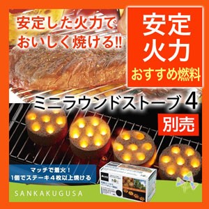 キャプテンスタッグ(CAPTAIN STAG) マルチミニバーベキューコンロ ブ CAPTAIN STAG マルチ ミニバーベキューコンロ ピンク×パープル